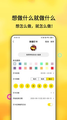 Ŀ°app 1.4.66