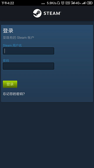 Steamֻ° 1.61