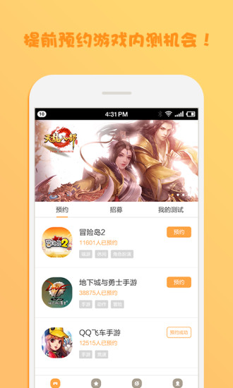 Ѷϰ汾ø V2.6.9