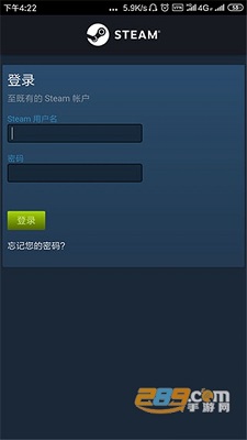 steam2024׿ 1.73