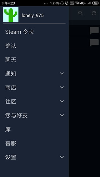 steam̵app2024 1.0