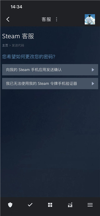 steamֻذ׿ 1.0