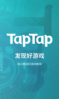 TapTap°2024 2.12.0