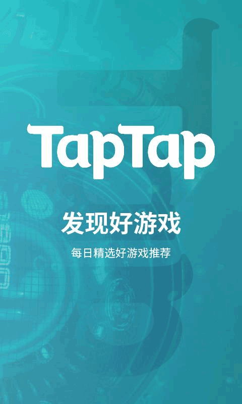 TapTapappذװٷ 2.0.3