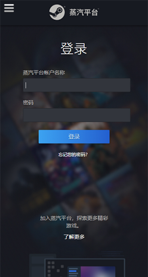 steam׿ٷ 1.0