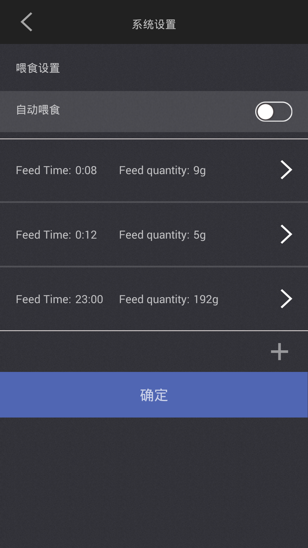 FeedWell 1.9.0