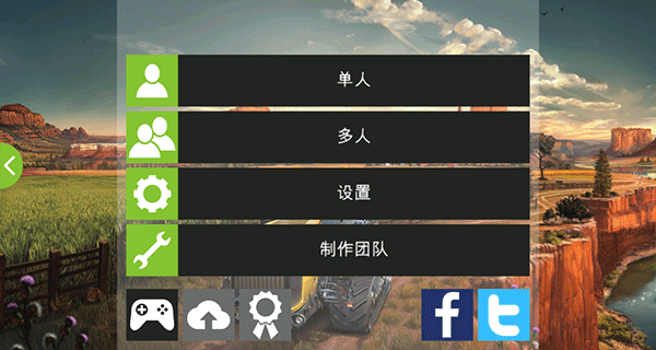 ģũ18޽Ұذװ v1.4.0.6 - Google - OES3