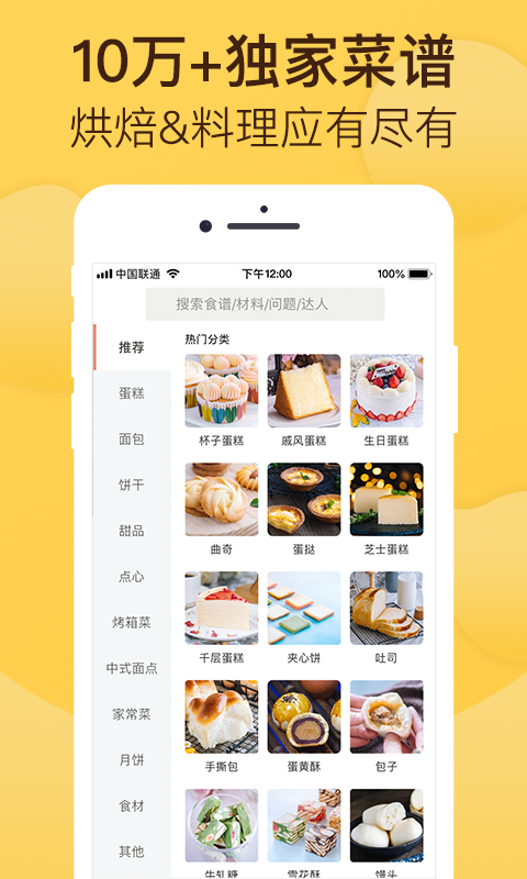 決Ѱapp 5.21.0