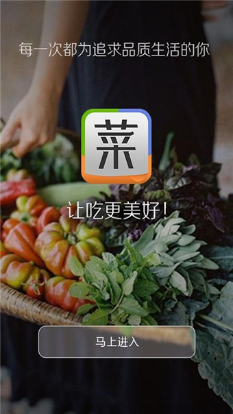 ׾鰲׿app 2.4.2