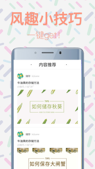 ζʳƵapp 4.2.0