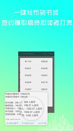 дС˵ 汾app 1.9.1