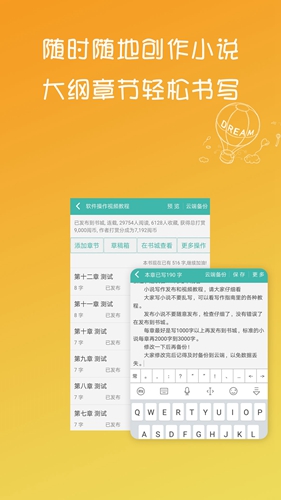 дС˵ 汾app 1.9.1