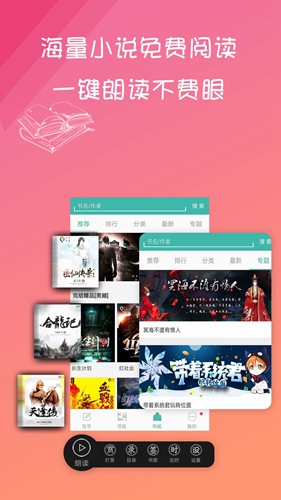 дС˵ 汾app 1.9.1