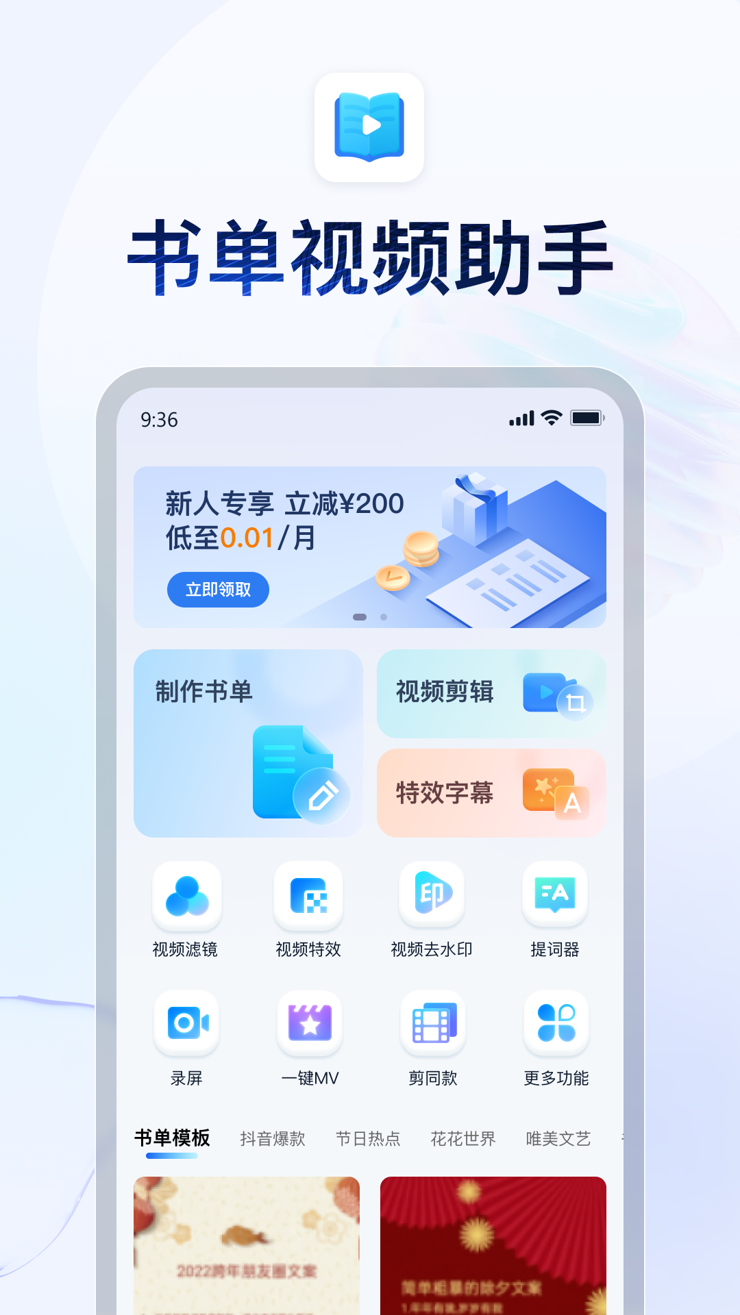 鵥ƵѰ 1.7.9