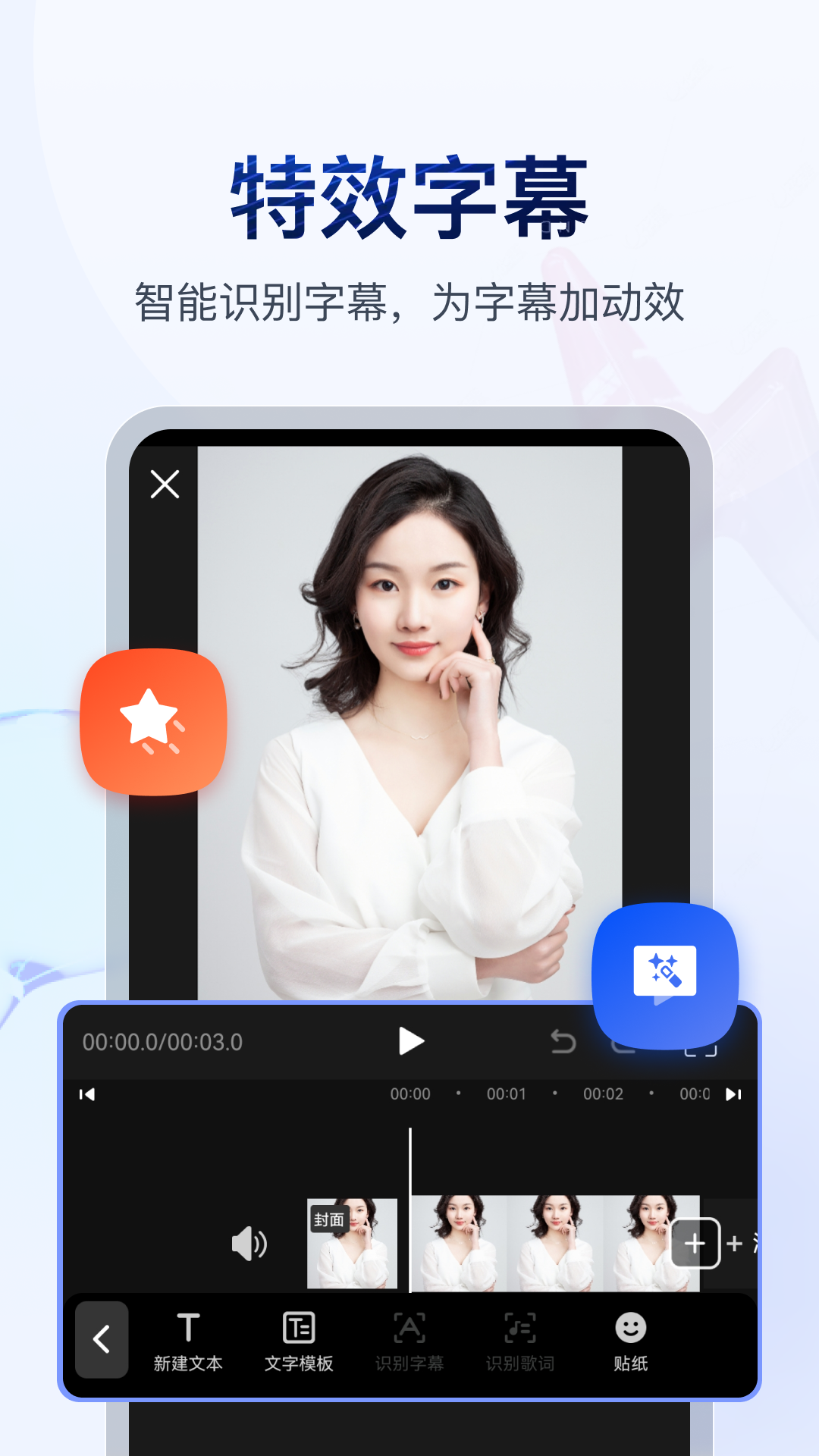 鵥Ƶapp 1.7.9