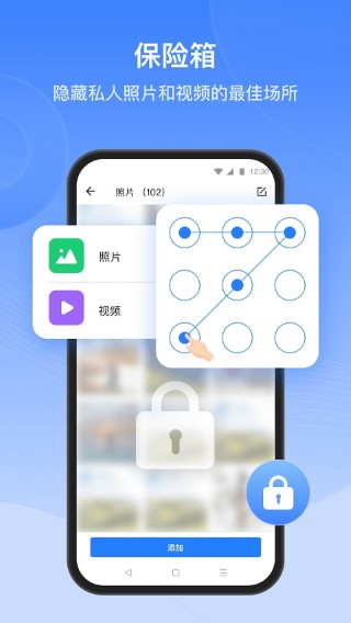 ӿ촫appذװ 1.1.6