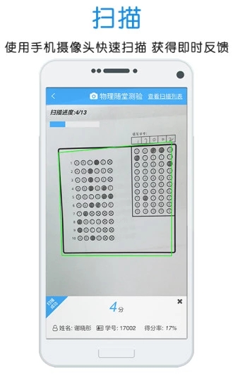 ſײappٷ 1.1.0