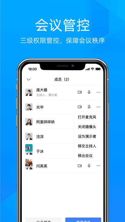 Ѱapp 4.0.0