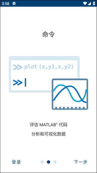 matlabҳذװ 5.1.0