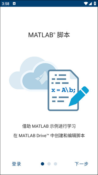 matlabҳذװ 5.1.0