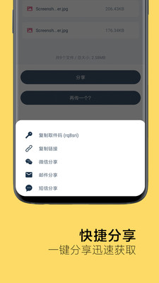 ţ촫appٷ 1.2.3