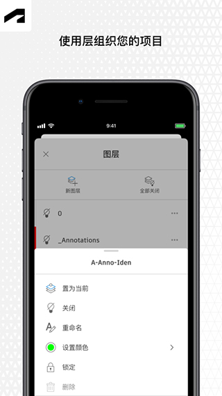 autocadع 5.1.3