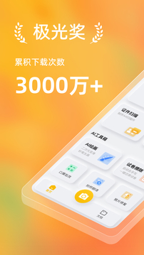 ɨappٷ 3.5.0.1