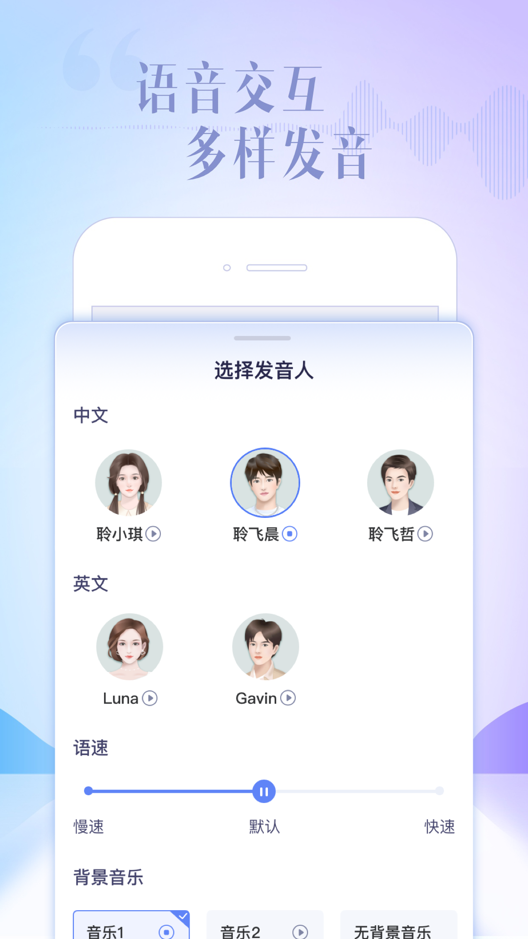 Ѷǻapp 4.0.21