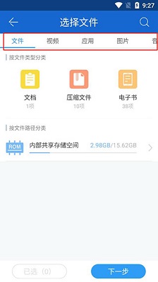 ӿ촫2024° 1.1.6