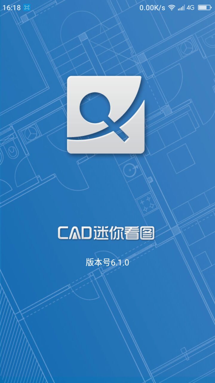 CAD㿴ͼ2022° 8.2.3