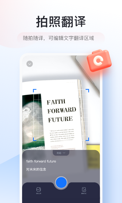 ܷapp 2.11.0.0