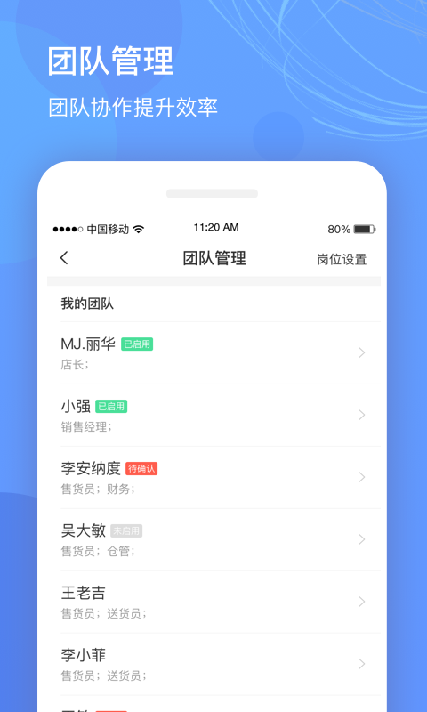 а̼Ұapp 5.2.9