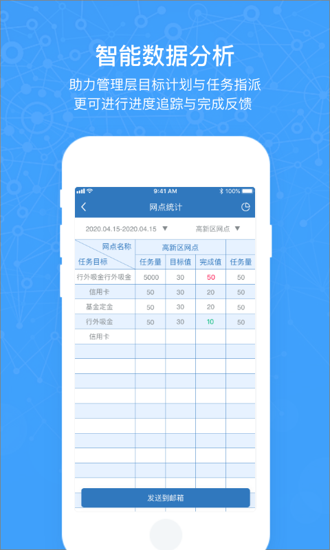 ضapp 1.2.2