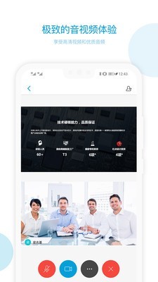 ƻAPP 1.6.1