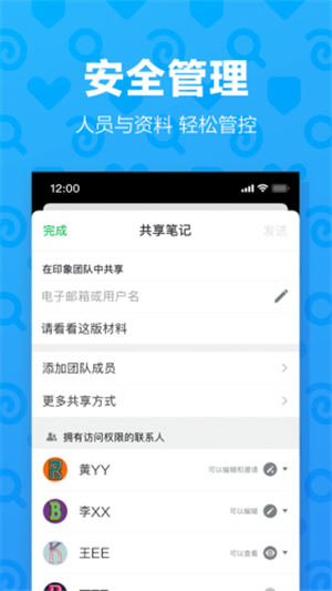 ӡŶapp° 1.0.5