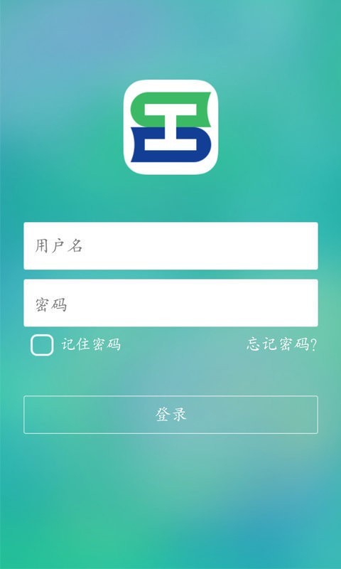 ְAPP 4.3.1