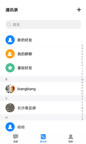 һapp 1.0.0