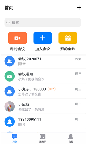 һapp 1.0.0