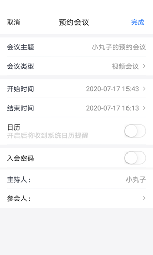 һapp 1.0.0