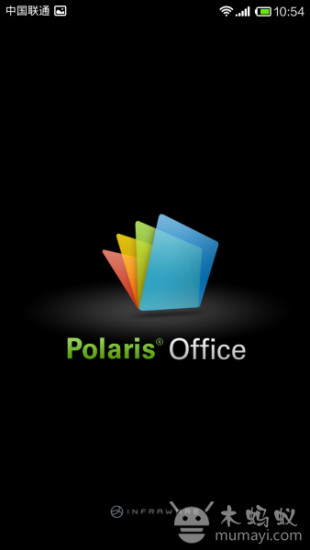 Polaris칫app 7.3.2