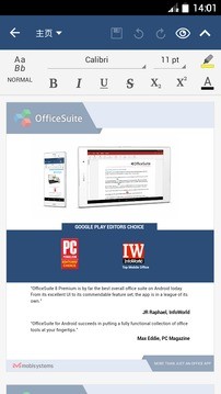 OfficeSuite app 10.9.21412