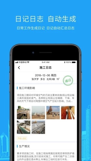 5Gǻ۹app 1.0.3