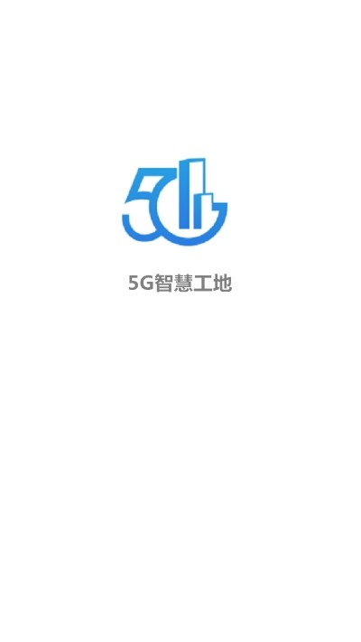 5Gǻ۹app 1.0.3