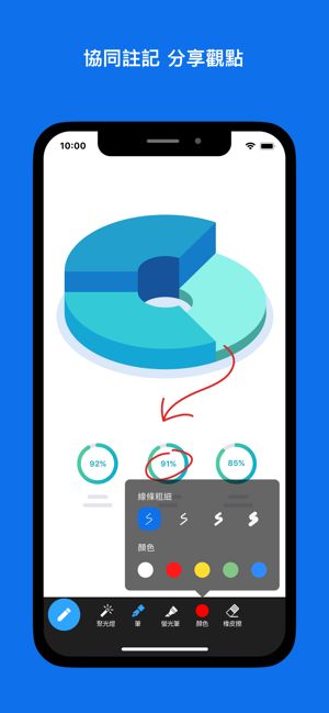 Zoomƻapp 5.2.24945.0515