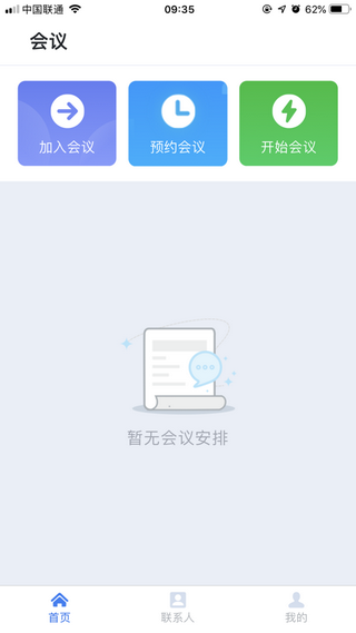 ƻapp 1.1.10