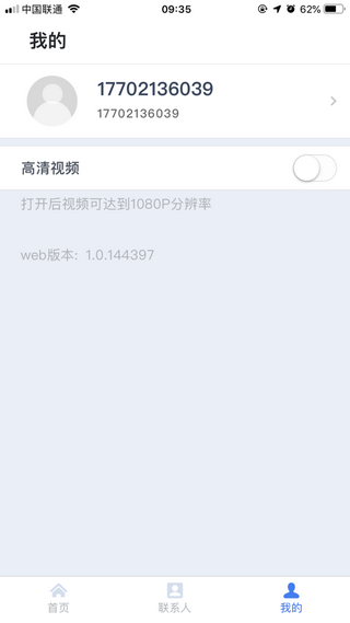 ƻapp 1.1.10