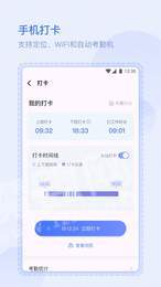 Ȥ칫app 2.5.38