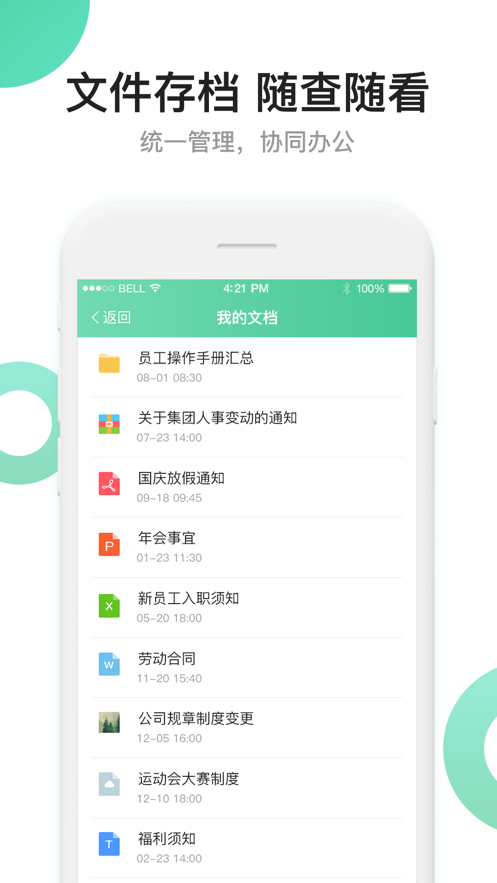 ְapp 1.0.2