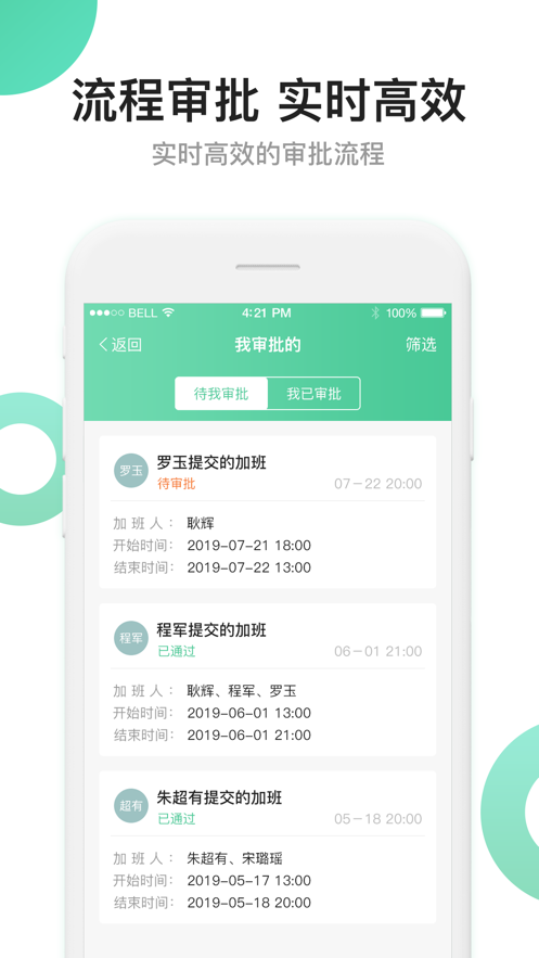 ְapp 1.0.2