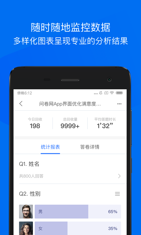 ʾapp 3.1.5